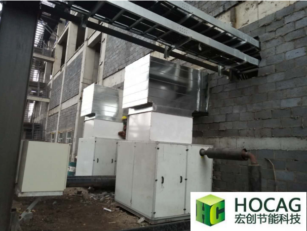 2019建龙北满特殊钢钢铁高压变频器室空水冷却系统改造
